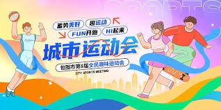 2024最新趋势：解析“技能型博彩（Skill-based Gambling）”在Z世代中的心理接受度。（2024年趋势洞察：Z世代对“技能型博彩（Skill-based Gambling）”的心理接受度分析）